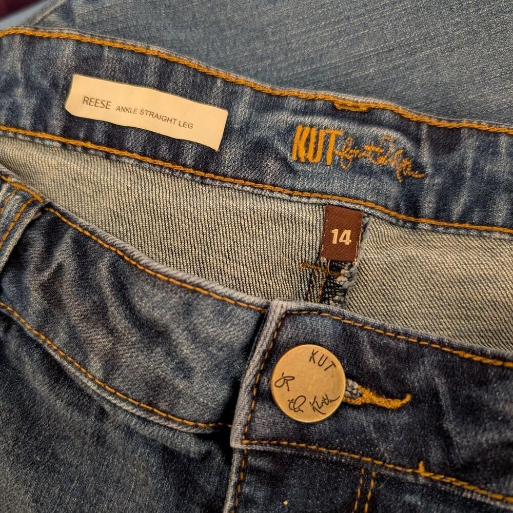 Women's Blue Camo Jeans - Picture 6 of 6